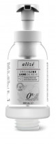 Alizé N°2 - Premium Foaming Hand Soap